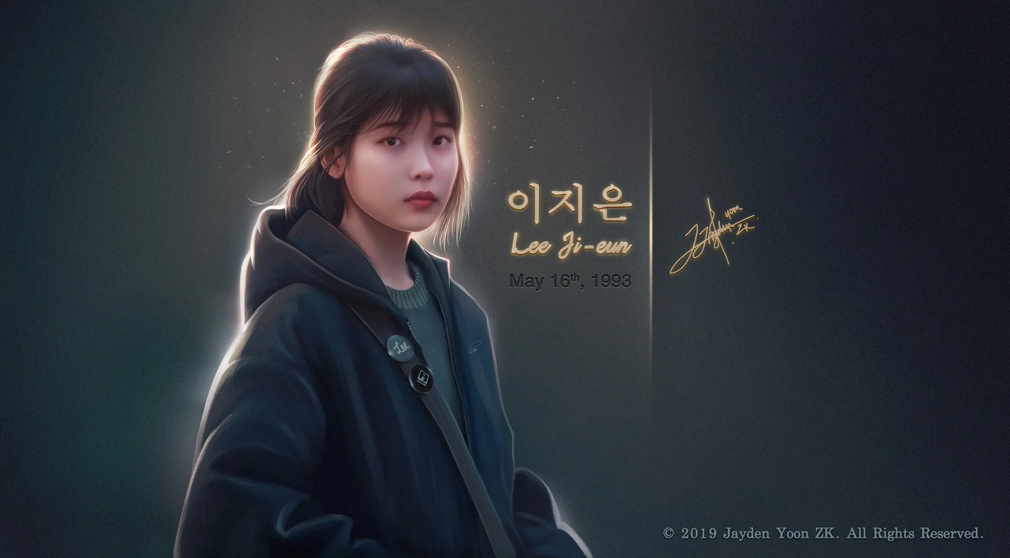 IU: Birthday Portrait Digital Art, digital artwork
